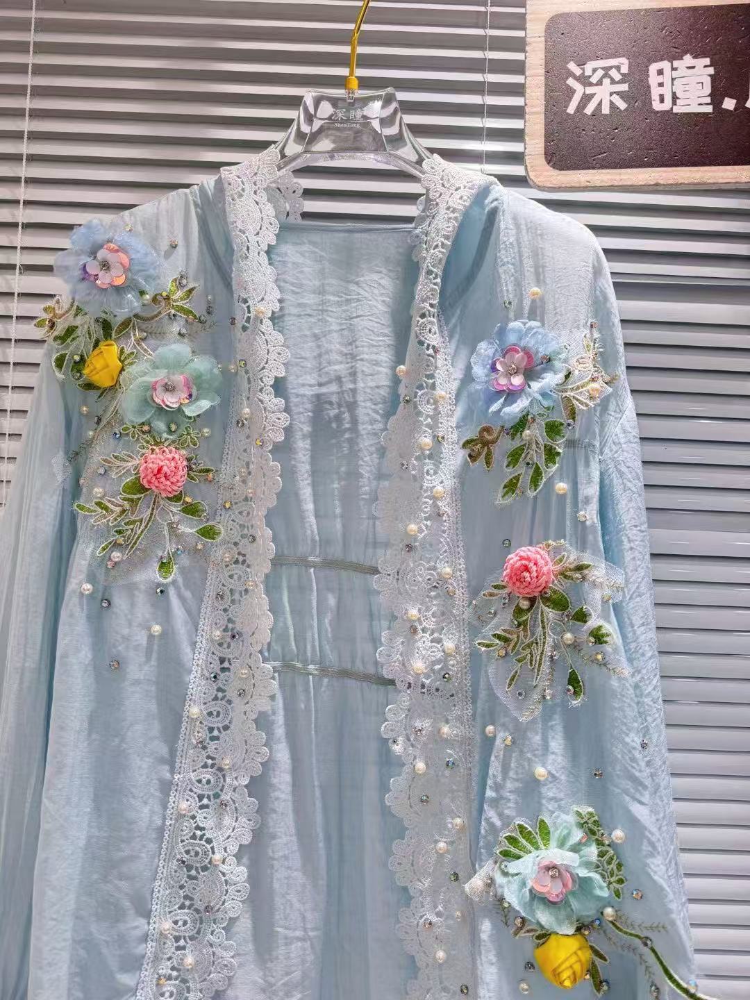 Embroidery Cardigan - Новые дышащие солнцезащитные рубашки с капюшоном,