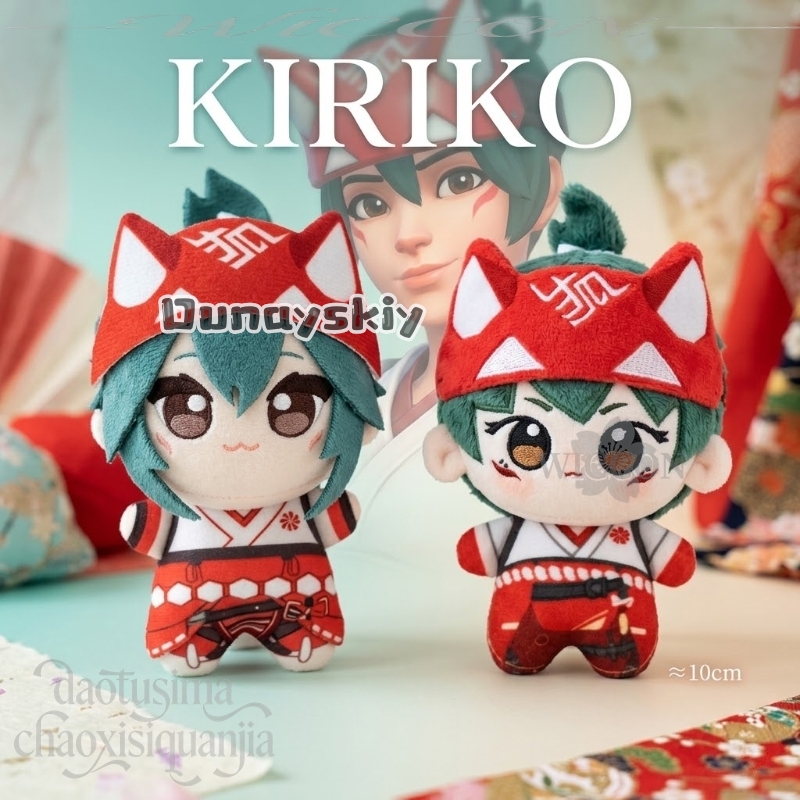 Embroidery Art - Плюшевая кукла Нуну Kiriko Fan Art