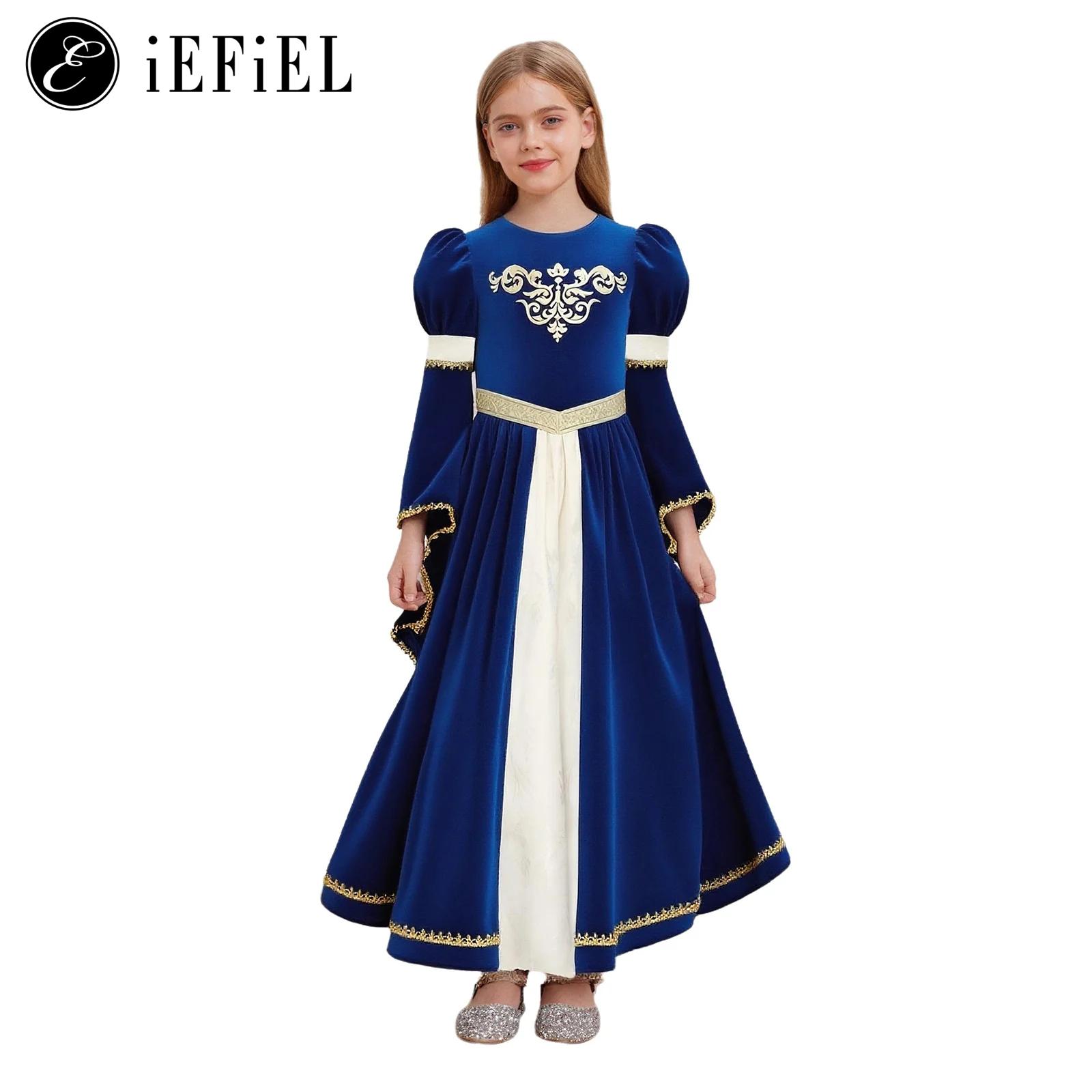 Embroidery Dress - Средневековая принцесса/викторианская королева для девочек, карнавальный