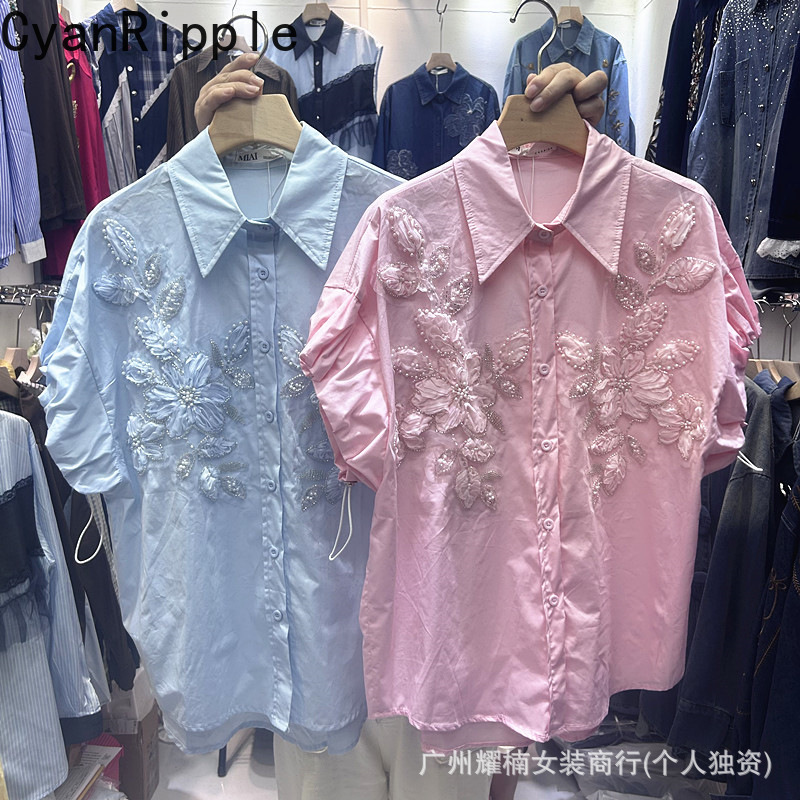 Универсальные новые весенне-ле – обзор и цена Embroidery Cardigan