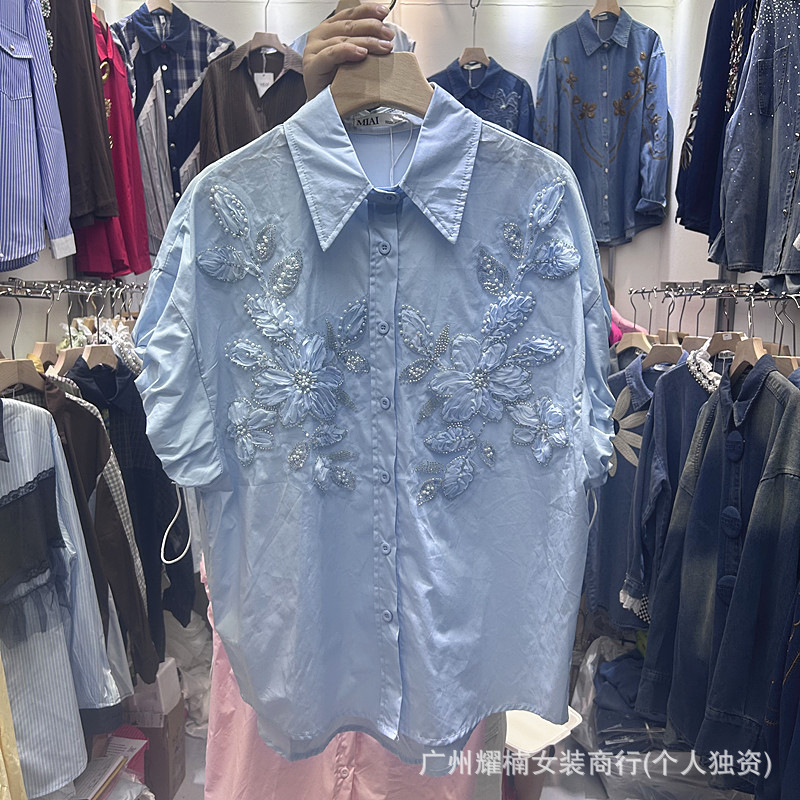 Универсальные новые весенне-ле – обзор и цена Embroidery Cardigan