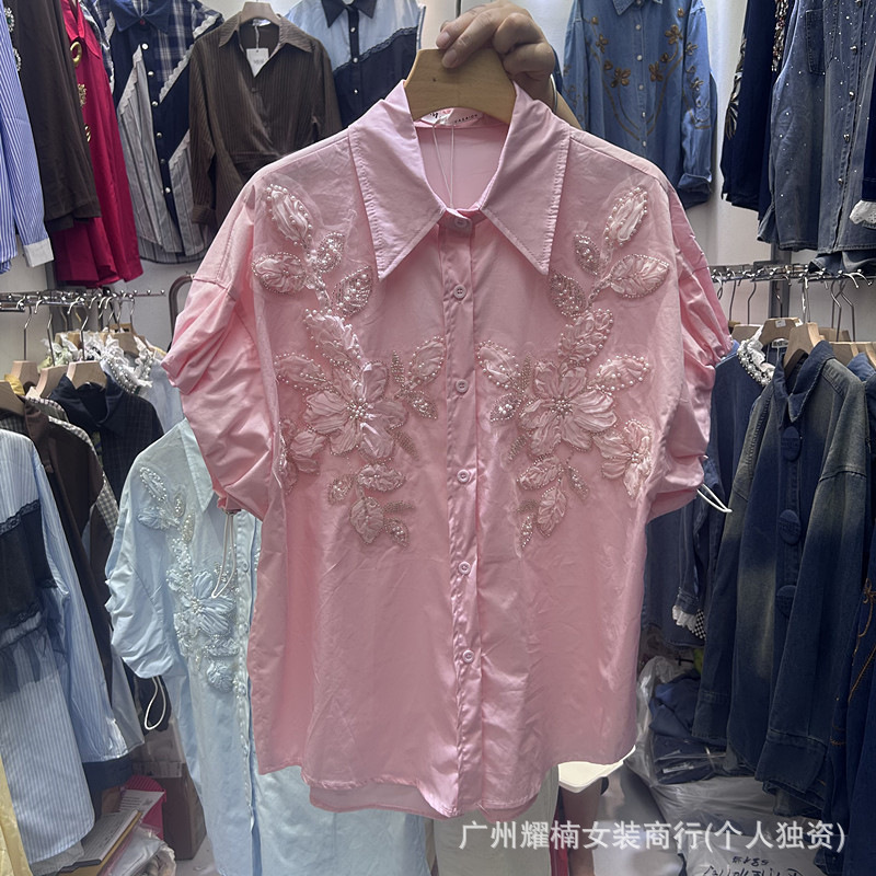 Универсальные новые весенне-ле – обзор и цена Embroidery Cardigan