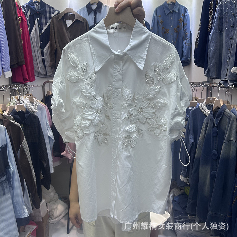 Универсальные новые весенне-ле – обзор и цена Embroidery Cardigan