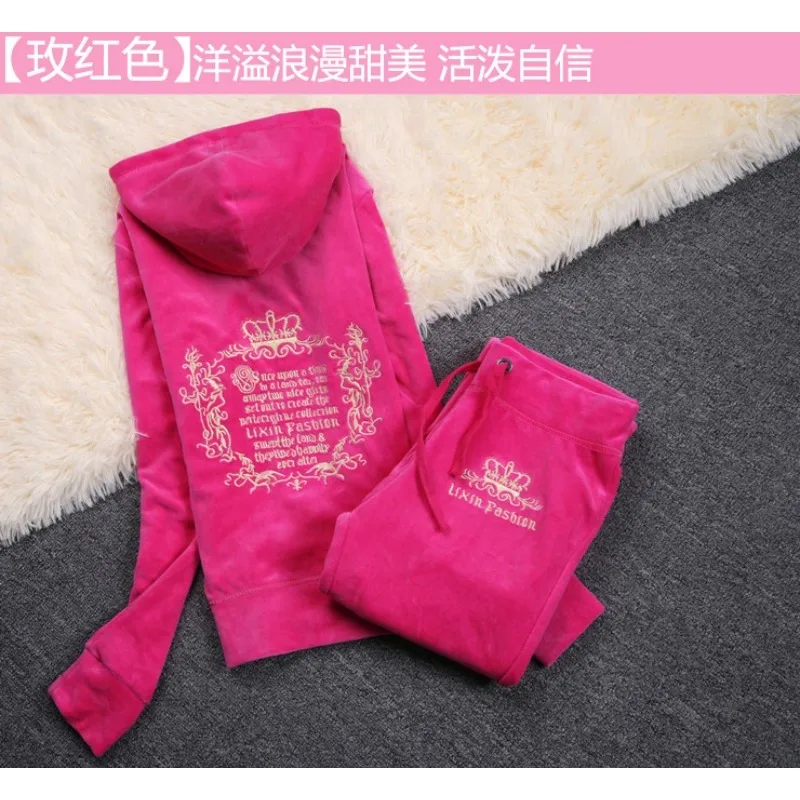 Костюм спортивный JC Женский б – обзор и цена Embroidery Uniform