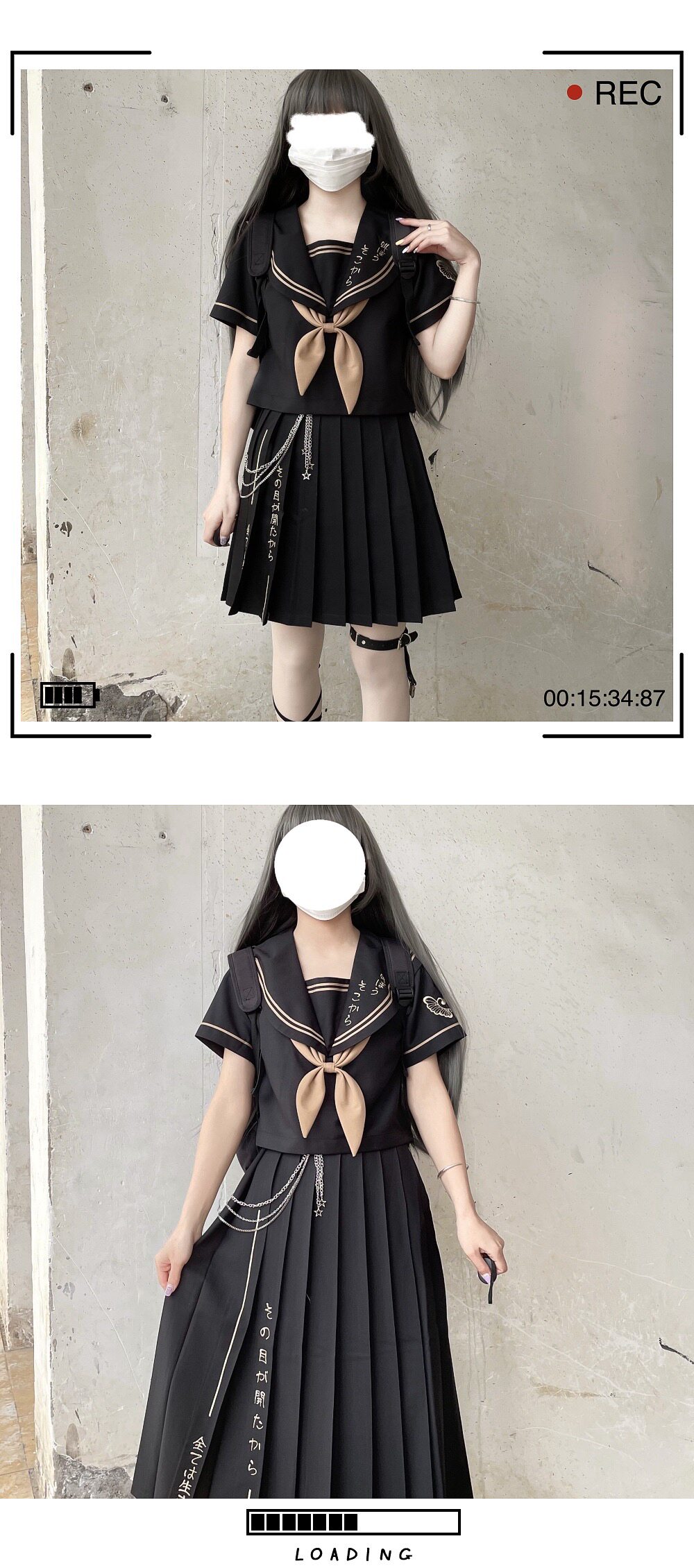 Комплект из двух предметов: яп – обзор и цена Embroidery Uniform