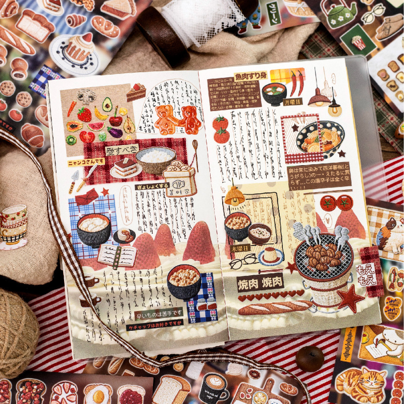 Книга наклеек в стиле ретро-вы – обзор и цена Embroidery Journal Book
