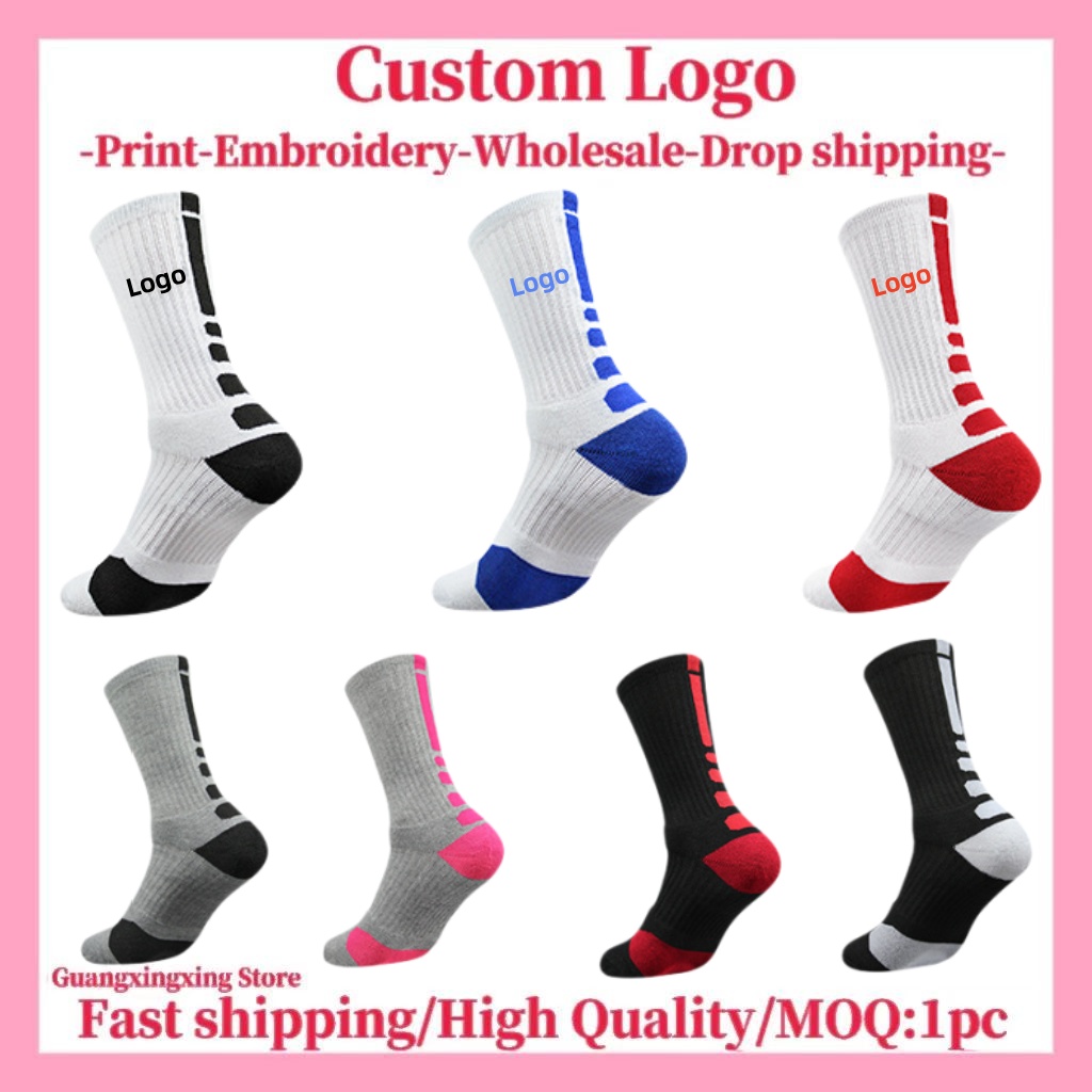 Носки на заказ с индивидуально – обзор и цена Embroidery Logo